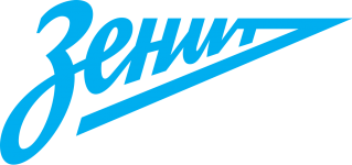 Зенит Санкт-Петербург