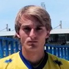 Леганес