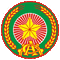 Конг Ан Нян Дан