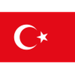 Тюркие